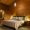 VIP Room